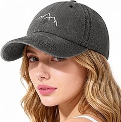 Alternativas a los Gorros de Montaña: Descubre Opciones Útiles