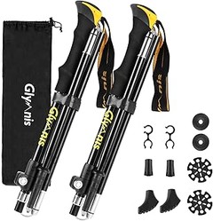 Comparativa de Precios: Bastones de Trekking Ultraligeros