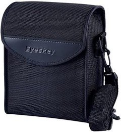 Las mejores fundas para prismáticos de 2023 que debes considerar