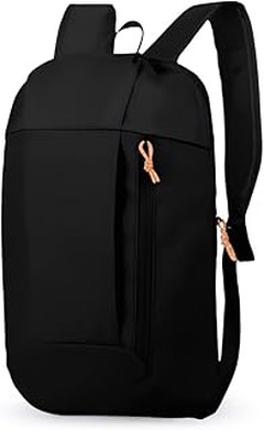 Las mejores marcas de mochilas de trekking medianas que debes conocer